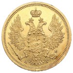 Russia 5 Roubles 1857 СПБ-АГ - Alexander II (1855-1881)