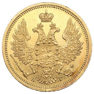 Russia 5 Roubles 1857 СПБ-АГ - Alexander II (1855-1881)