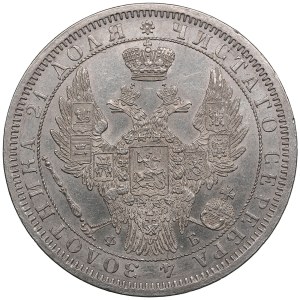 Russia Rouble 1858 СПБ-ФБ - Alexander II (1855-1881)