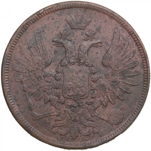 Russia (Ekaterinburg mint) 5 Kopecks 1858 EM - Alexander II (1855-1881)