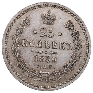 Russia 25 Kopecks 1859 СПБ-ФБ - Alexander II (1855-1881)