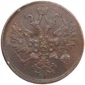 Russia (Ekaterinburg mint) 5 Kopecks 1860 EM - Alexander II (1855-1881)