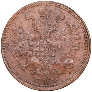 Russia (Ekaterinburg mint) 5 Kopecks 1860 EM - Alexander II (1855-1881)