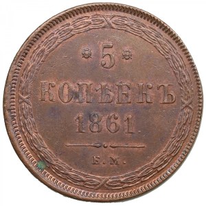 Russia (Ekaterinburg mint) 5 Kopecks 1861 EM - Alexander II (1855-1881)