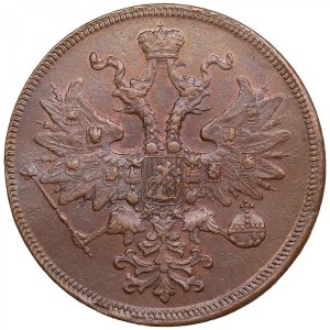 Russia (Ekaterinburg mint) 5 Kopecks 1861 EM - Alexander II (1855-1881)