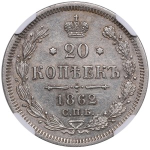 Russia 20 Kopecks 1862 СПБ-МИ - Alexander II (1855-1881) - NGC UNC DETAILS