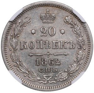 Russia 20 Kopecks 1862 СПБ-МИ - Alexander II (1855-1881) - NGC UNC DETAILS