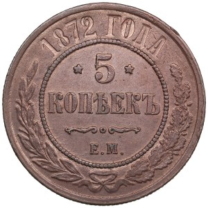 Russia (Ekaterinburg mint) 5 Kopecks 1872 EM - Alexander II (1855-1881)