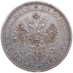 Russia Rouble 1873 СПБ-НI - Alexander II (1855-1881)