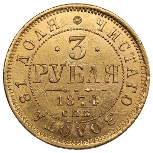 Russia 3 Roubles 1874 СПБ-HI - Alexander II (1855-1881)