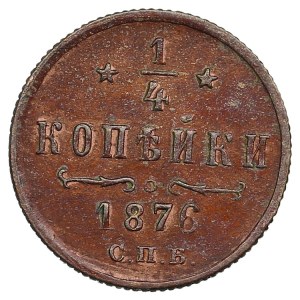 Russia 1/4 Kopecks 1876 СПБ - Alexander II (1855-1881)