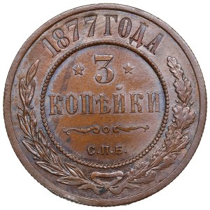 Russia 3 Kopecks 1877 СПБ - Alexander II (1855-1881)