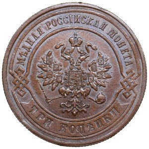 Russia 3 Kopecks 1877 СПБ - Alexander II (1855-1881)