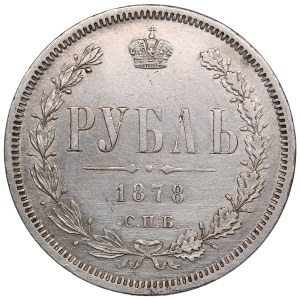 Russia Rouble 1878 СПБ-НФ - Alexander II (1855-1881)