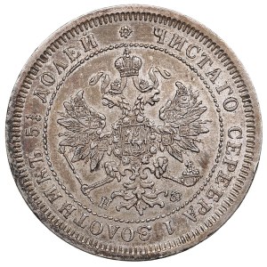 Russia 25 Kopecks 1878 CПБ-HФ - Alexander II (1855-1881)