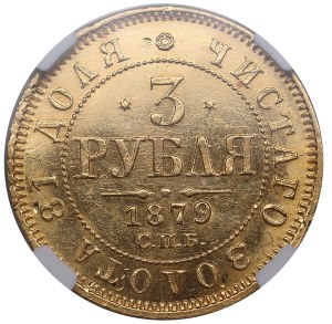 Russia 3 Roubles 1879 СПБ-НФ - Alexander II (1855-1881) - NGC MS 62