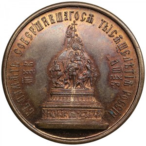 Russia Bronze Medal 1862 - In Memory of the Unveiling of the Millennium Monument of the Russian State in Novgorod - Alex