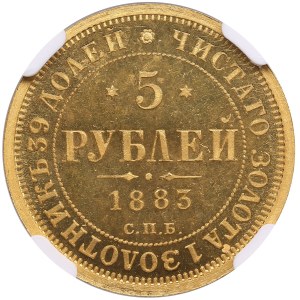 Russia 5 rubli 1883 СПБ-ДС - Alessandro III (1881-1894) - NGC PF 66 ULTRA CAMEO