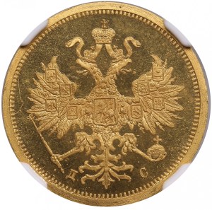 Russia 5 Roubles 1883 СПБ-ДС - Alexander III (1881-1894) - NGC PF 66 ULTRA CAMEO