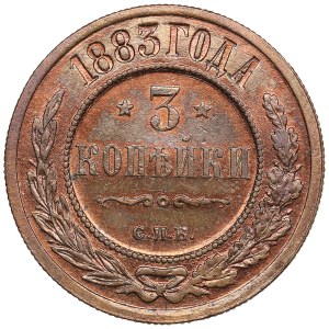 Russia 3 Kopecks 1883 CПБ - Alexander III (1881-1894)