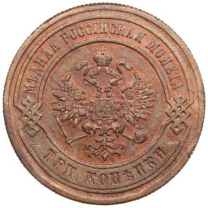 Russia 3 Kopecks 1883 CПБ - Alexander III (1881-1894)