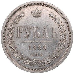 Russia Rouble 1885 СПБ-АГ - Alexander II (1855-1881)