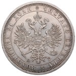 Russia Rouble 1885 СПБ-АГ - Alexander II (1855-1881)