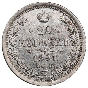 Russia 20 Kopecks 1891 СПБ-АГ - Alexander III (1881-1894)