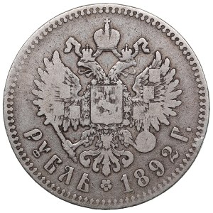 Russia Rouble 1892 АГ - Alexander III (1881-1894)