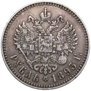 Russia Rouble 1893 AГ - Alexander III (1881-1894)