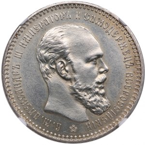 Russia Rouble 1893 AГ - Alexander III (1881-1894) - NGC MS 61