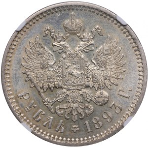 Russia Rouble 1893 AГ - Alexander III (1881-1894) - NGC MS 61