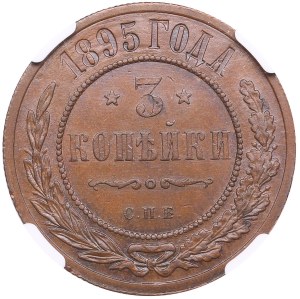 Russia 3 Kopecks 1895 СПБ - Nicholas II (1894-1917) - NGC AU 58 BN