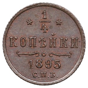 Russia 1/4 Kopeck 1895 СПБ - Nicholas II (1894-1917)