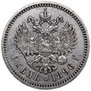 Russia (Paris mint) Rouble 1896 * - Nicholas II (1894-1917)