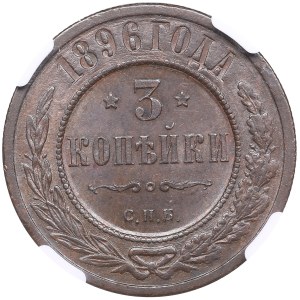 Russia (Birmingham mint) 3 Kopecks 1896 СПБ - Nicholas II (1894-1917) - NGC MS 63 BN