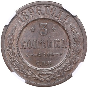 Russia (Birmingham mint) 3 Kopecks 1896 СПБ - Nicholas II (1894-1917) - NGC MS 63 BN