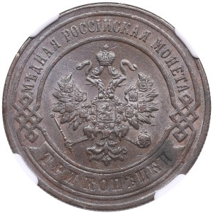Russia (Birmingham mint) 3 Kopecks 1896 СПБ - Nicholas II (1894-1917) - NGC MS 63 BN