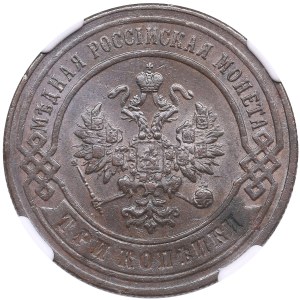 Russia (Birmingham mint) 3 Kopecks 1896 СПБ - Nicholas II (1894-1917) - NGC MS 63 BN