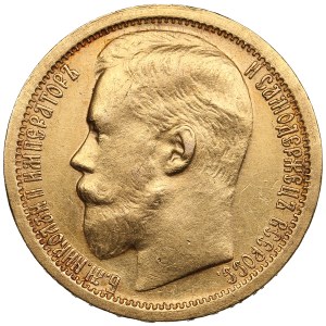 Russia 15 Roubles 1897 AГ - Nicholas II (1894-1917)