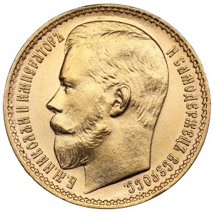 Russia 15 Roubles 1897 AГ - Nicholas II (1894-1917)