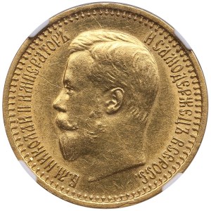 Russia 7 Roubles 50 Kopecks 1897 AГ - Nicholas II (1894-1917) - NGC MS 61