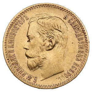 Russia 5 Roubles 1897 АГ - Nicholas II (1894-1917)