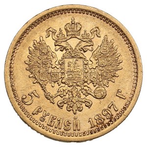 Russia 5 Roubles 1897 АГ - Nicholas II (1894-1917)