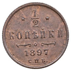 Russia (Birmingham mint) 1/2 Kopecks 1897 СПБ - Nicholas II (1894-1917)