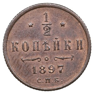 Russia (Birmingham mint) 1/2 Kopecks 1897 СПБ - Nicholas II (1894-1917)