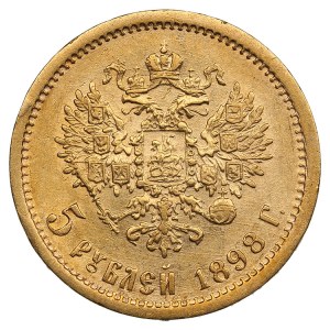 Russia 5 Roubles 1898 АГ - Mint error - Nicholas II (1894-1917)