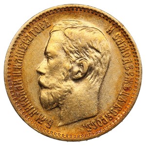 Russia 5 Roubles 1898 АГ - Nicholas II (1894-1917)
