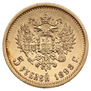 Russia 5 Roubles 1898 АГ - Nicholas II (1894-1917)