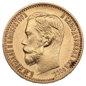 Russia 5 Roubles 1898 АГ - Nicholas II (1894-1917)